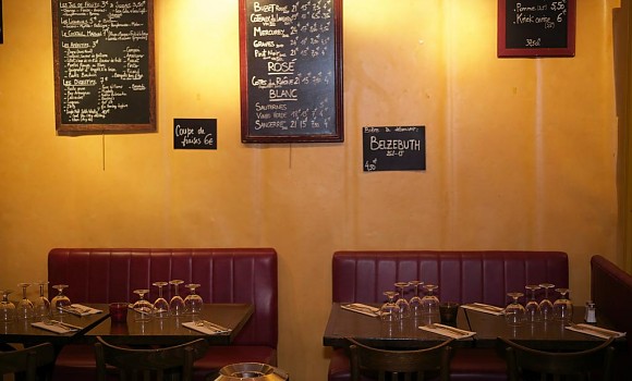 Restaurant Franais Le Caf du Commerce  Paris - Photo 1
