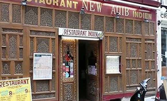 Restaurant Indien New Aqib  Paris - Photo 1