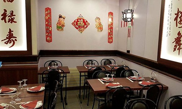 Restaurant Chinois  Paris Le Phnix d'Asie | Une plthore de spcialits chinoises typiques