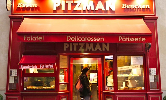Restaurant Israelien Pitzman Essen Benchen  Paris - Photo 1
