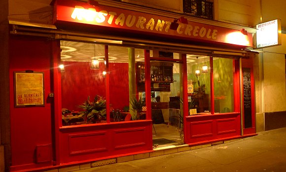 Restaurant Crole Gwada Caf  Paris - Photo 10