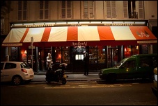 Photo restaurant paris Angkora Lounge - Terrasse illumin�e le soir
