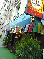 Photo restaurant paris Sagar Matha - L'entrée est coloré