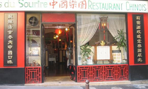 Restaurant Chinois Au Pays du Sourire  Paris - Photo 3