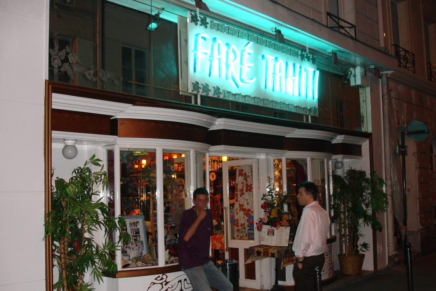 Restaurant Tahitien  Paris Le Fare Tahiti | C'tait un des rares restaurants Polynsiens  Paris !