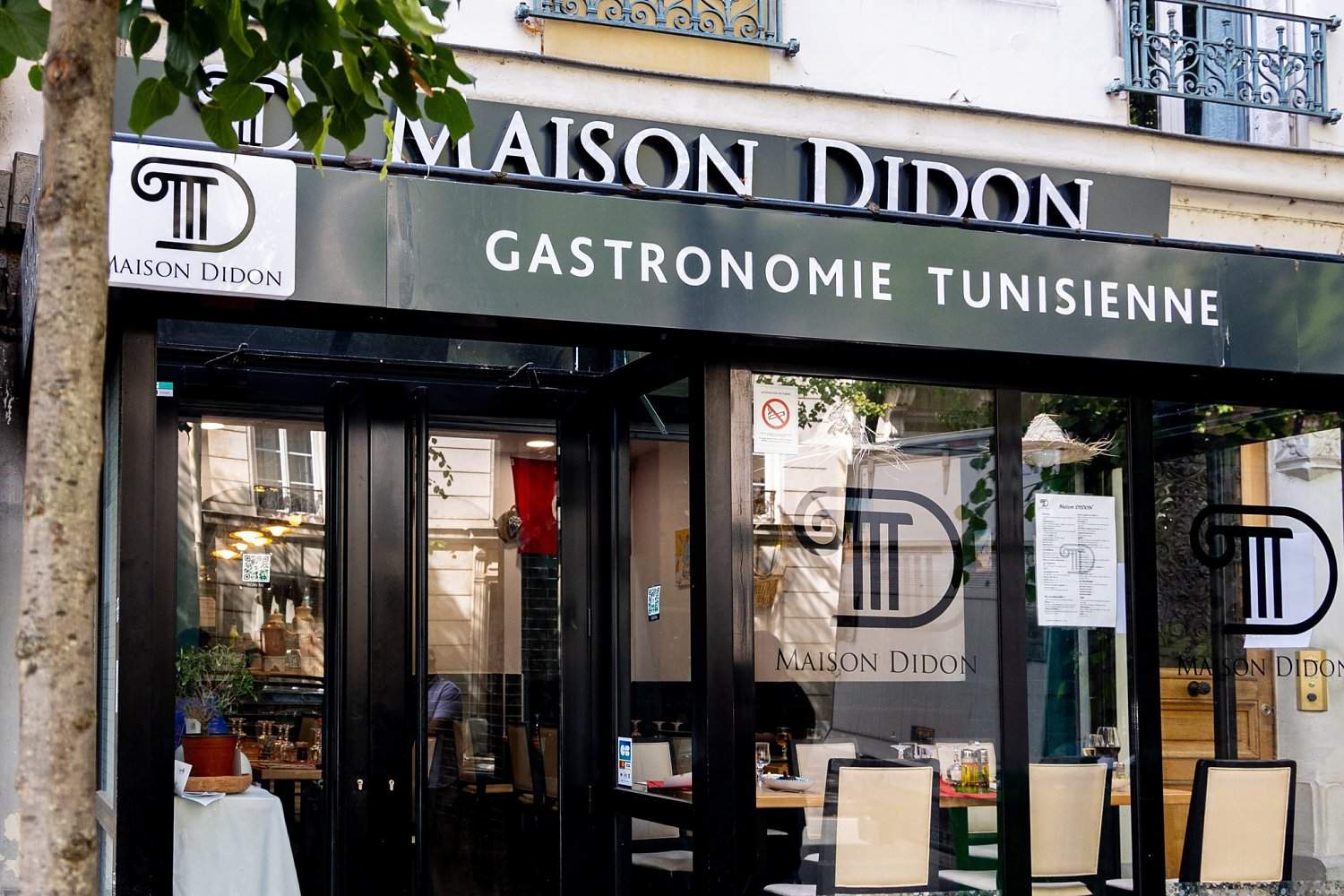 Restaurant Tunisien Maison Didon  Paris - Photo 1