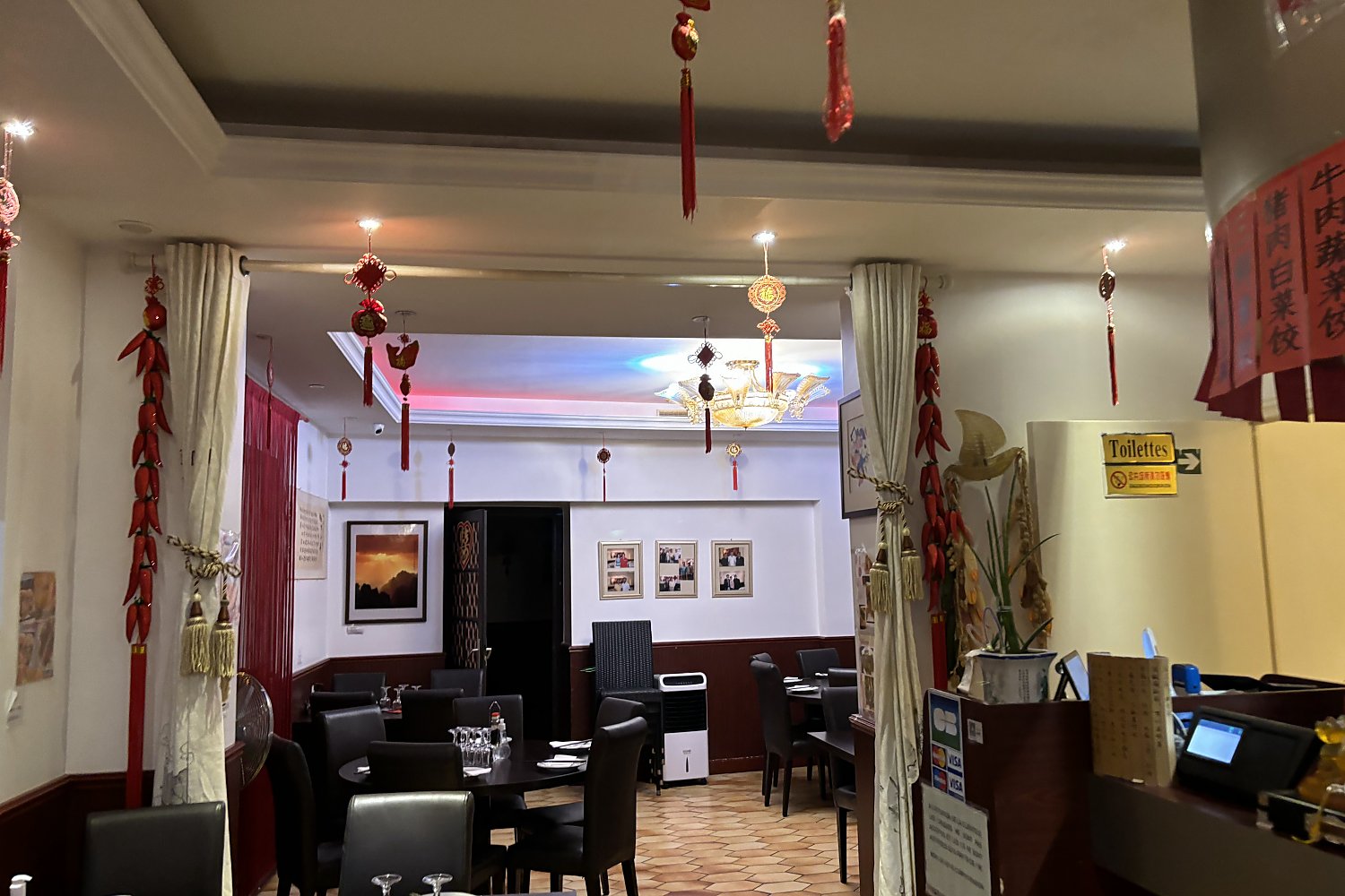 Restaurant Chinois Chez Yong  Paris - Photo 1