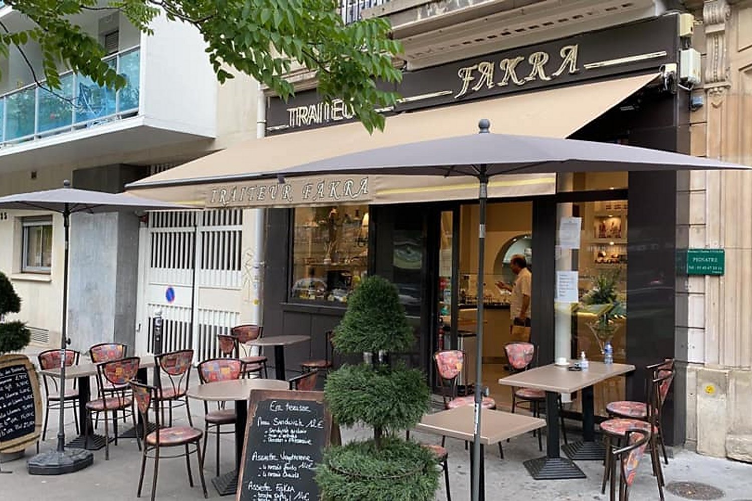 Restaurant Libanais Fakra  Paris - Photo 1